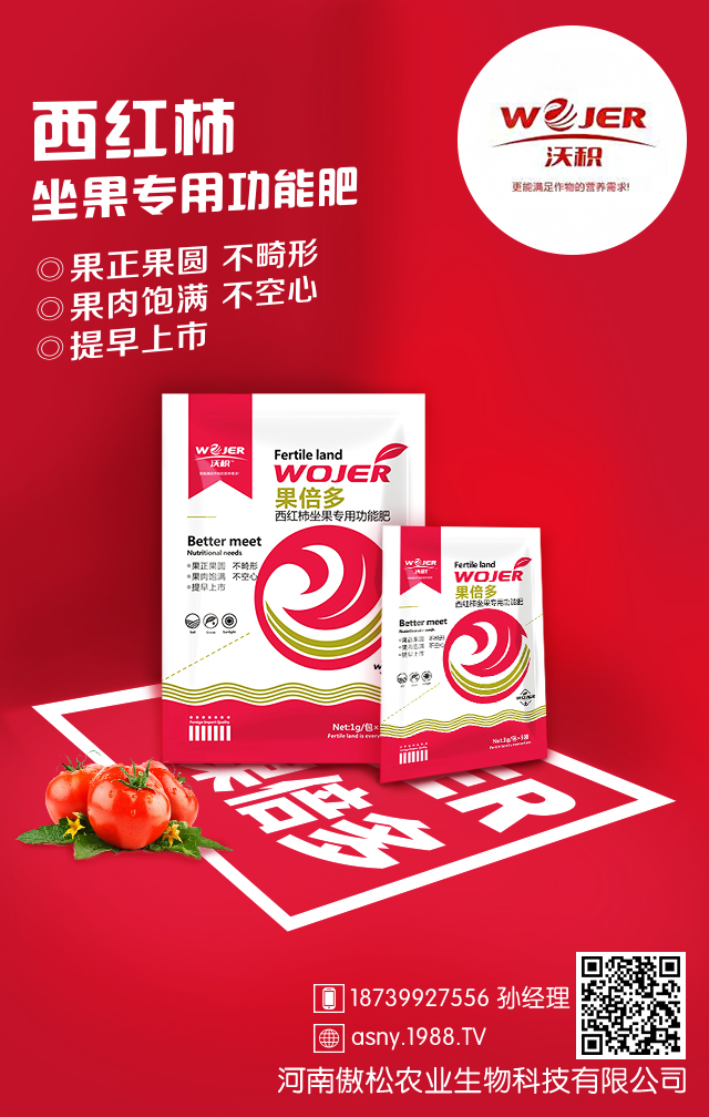 ���ϰ����r(n��ng)�I(y��)����Ƽ����޹�˾2