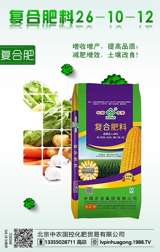 ���Ĳ�ʲô�r�g�Nֲ�����Ĳˌ��h(hu��n)���l����ʲôҪ��