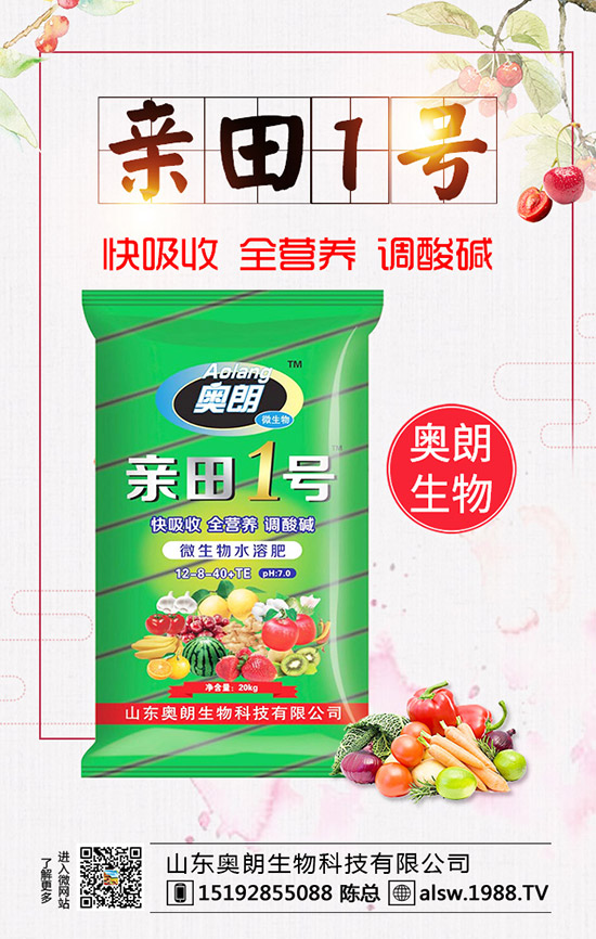  �J�S�N��̎�������缼�g(sh��)���J�S��ֲ��Ҫ��ι�����