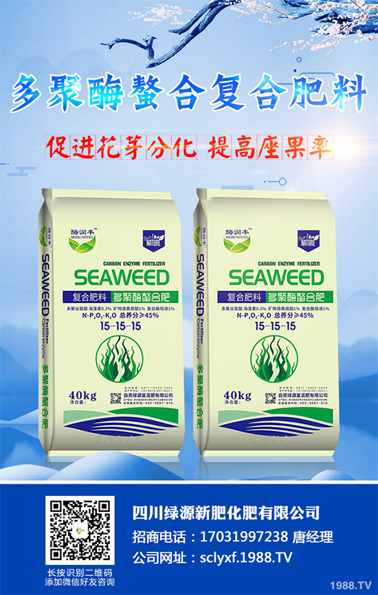 ���տ�ʲô�r(sh��)�򲥷N��ԓ��ι������߮a(ch��n)���տ��߮a(ch��n)�Nֲ�������g(sh��)