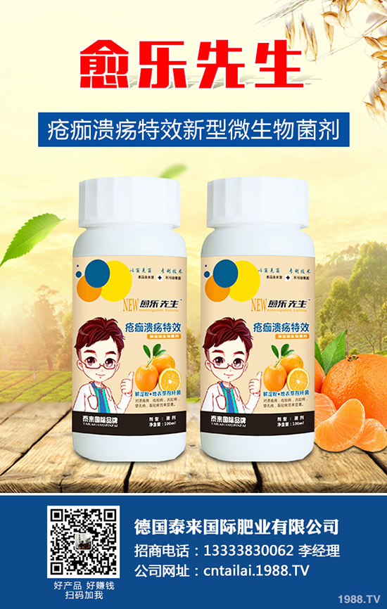 �}��ʲô�r�g�Nֲ���}���ķNֲ�����͕r�g��