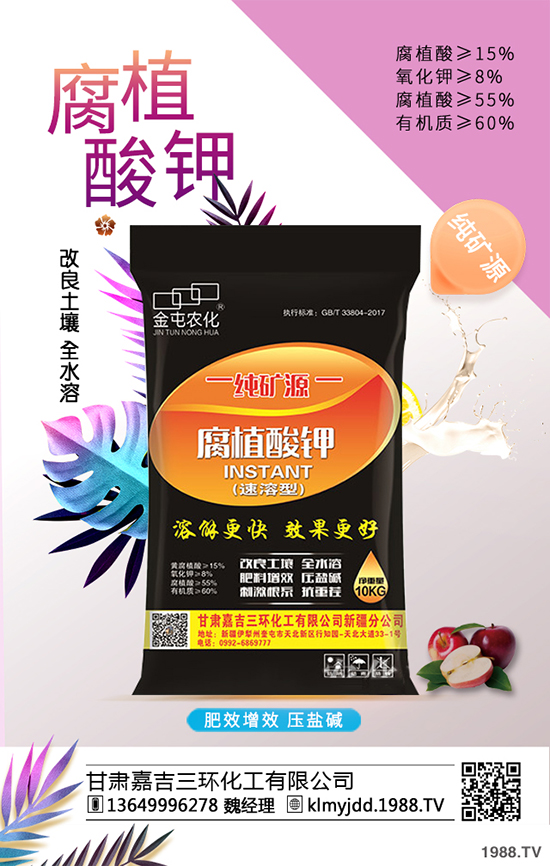 ���C�μ����h(hu��n)�������޹�˾