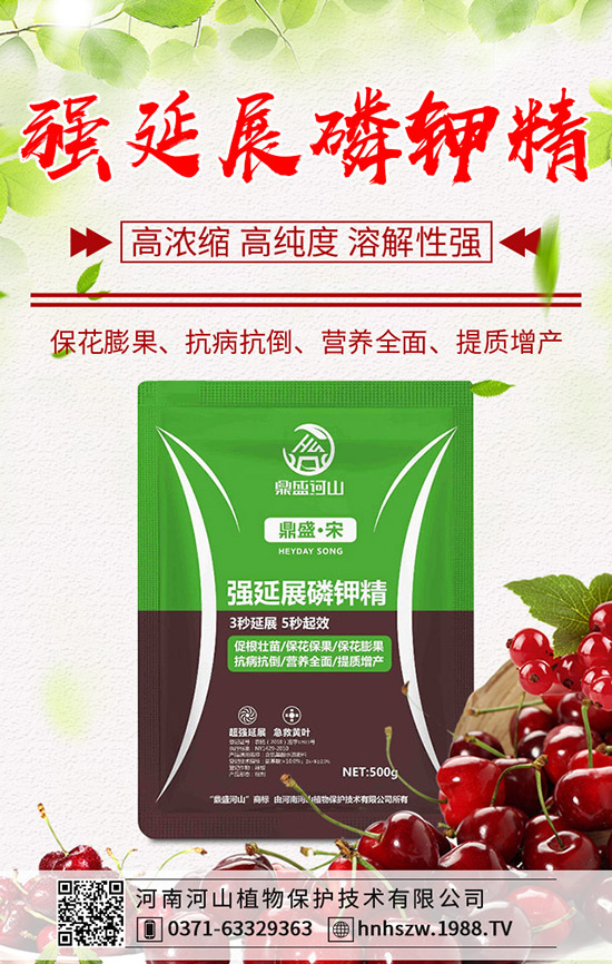     ⛷ʴ��ͬ��ӆ�֌�(d��o)�r���µ���2020-4-3��������⛷ʈ�r��