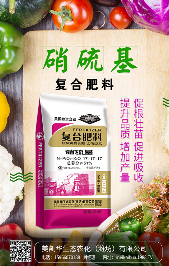 ��ɽ�������B(t��i)��(x��)������ɽ���ķNֲ������