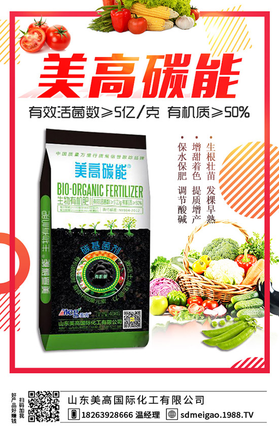 ��ݮ������ʲôԭ������ô�k����ݮ���Ĺ���α�����