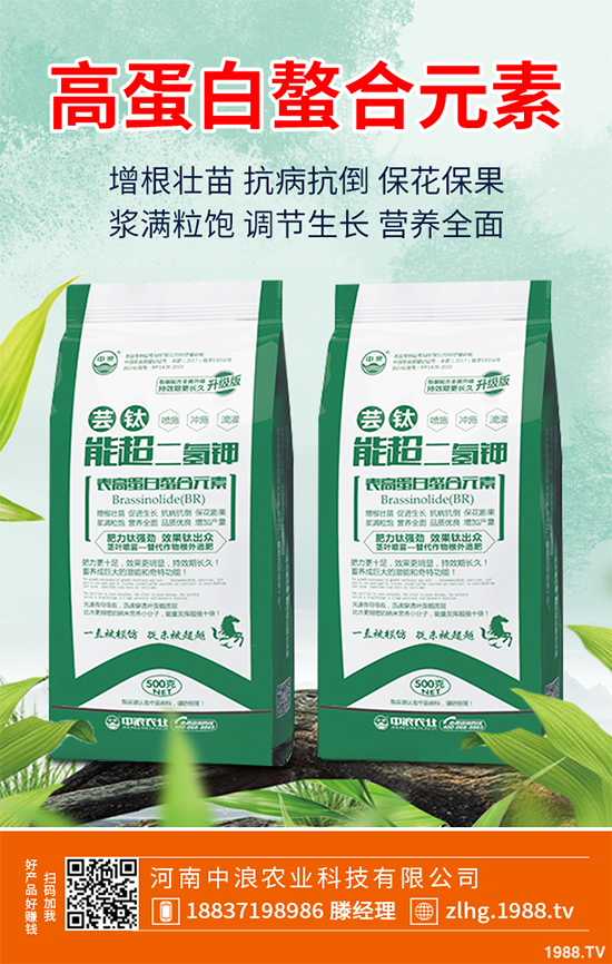 ɽ�ʲô�r(sh��)��Nֲ��ɽ高�߮a(ch��n)�Nֲ����