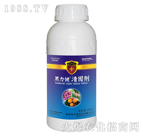     2020����䌣����@���a(ch��n)Ʒ���@�ׂ�(g��)�S�Ҽ�Ʒ��ֵ��������