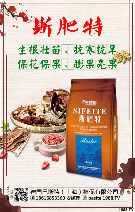 ��������·������������綨ֲ���Լ��g(sh��)��ע�������