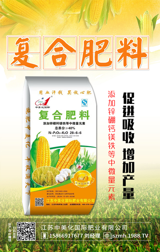 ľ�ό�(du��)�h(hu��n)���l����ʲôҪ����ľ������ʩ�ʝ�ˮ����