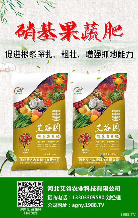     ��һ���ں���⛷������_ʼ���D(zhu��n)��2020��5��11������⛷ʃr�������