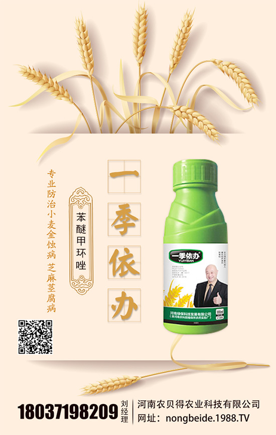 ˮ�������ô�B(y��ng)��ˮ��ˮ��ע��Ҫ�c(di��n)��