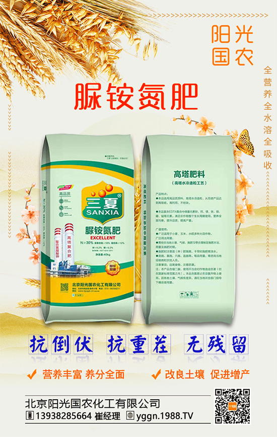 ������ô�B(y��ng)ֳ����ˮ�������Ҫ��ò��ܓQˮ��