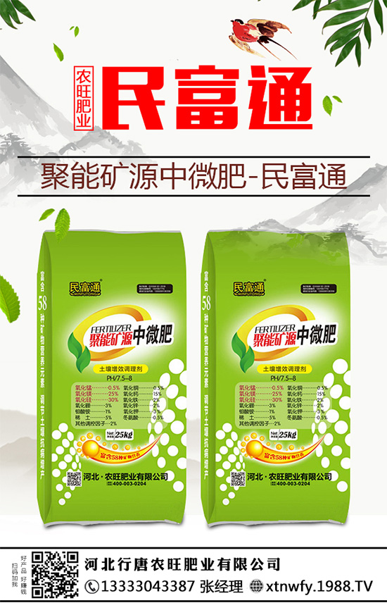 �����ز�NֲΣ���󣬵���������������ԓ�c��Щ����݆������