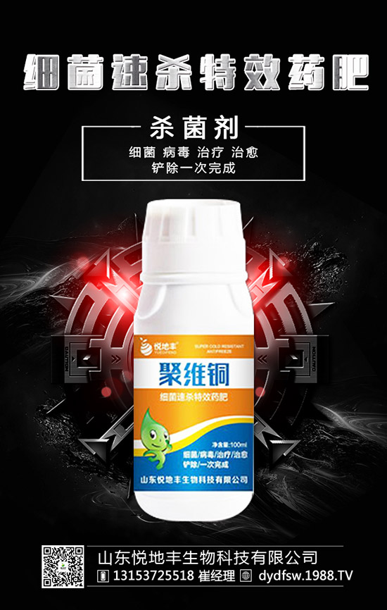 ������ʲô�r(sh��)�g�Nֲ�������Nֲ����Ҫ�c(di��n)����Щ��