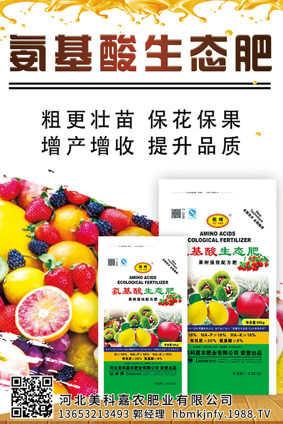 ��������c(di��n)����Щ���󶹸߮a(ch��n)ʩ�ʕr(sh��)�g��ʩ�ʷ�����