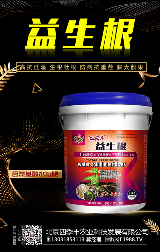 2020��Nʲôˎ��ٍ�X(qi��n)���Nֲˎ�����a(b��)�N������Щˎ���зNֲǰ����