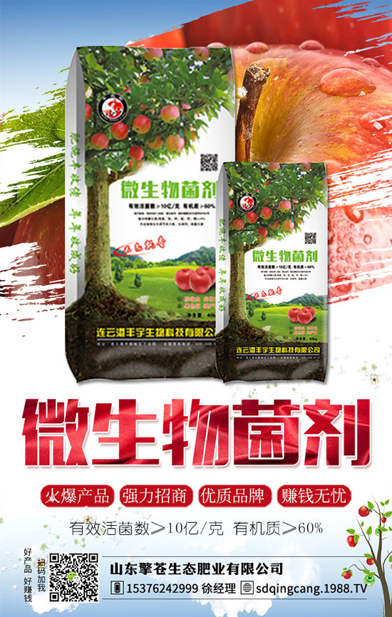 ��ݮ�l(f��)���ʺ�����ô�k����α��⣿��ݮ�ʺ�ԭ���a(b��)�ȴ�ʩ��