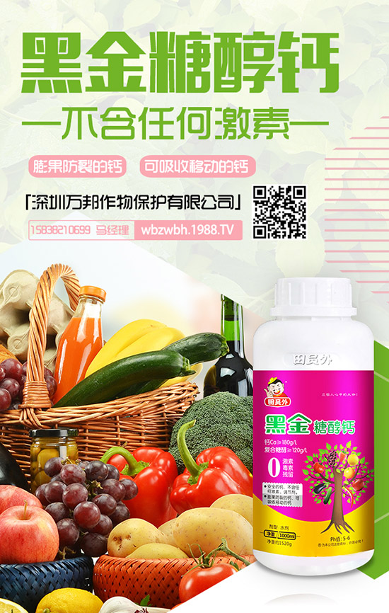 ���ڌ����������仨���ԓ��ô�k�������仨���ԭ�򼰷�ֹ��ʩ��