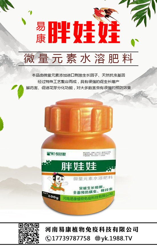 ����ʲô�r(sh��)��ʩ����������ôʩ�ʣ�ʩʲô���Ϻ���