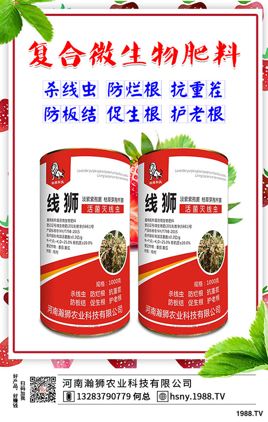 ��ù������ã���ù��ʹ�÷�����������