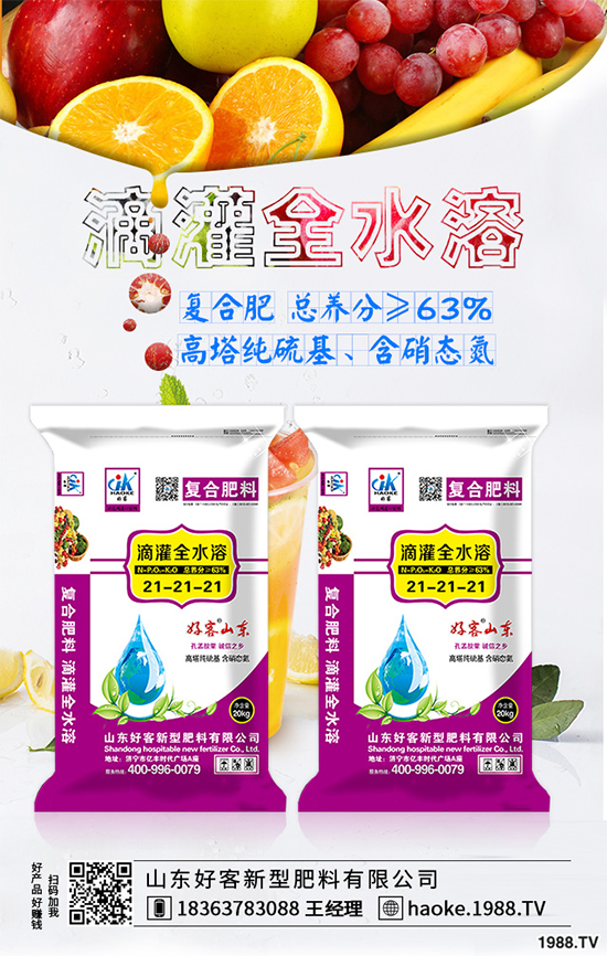 �R���ԓ������a(ch��n)�������g(sh��)�����R������a(ch��n)���|(zh��)��ֵ���ղأ���