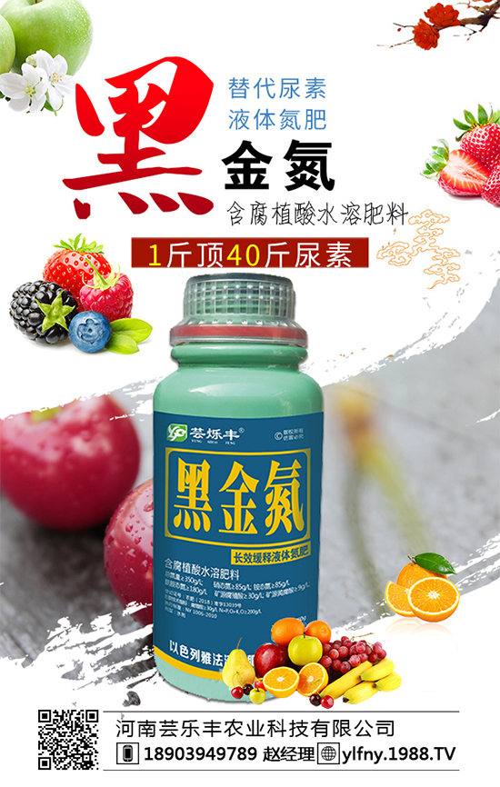 ���؃r���µ����P(gu��n)ע������2020��5��9�����؃r���߄ݷ�����