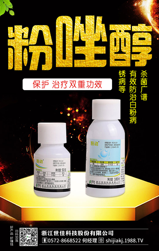 �S�ϼt�۲��l(f��)���Y��������S�ϼt�۲����δ�ʩ����Щ��