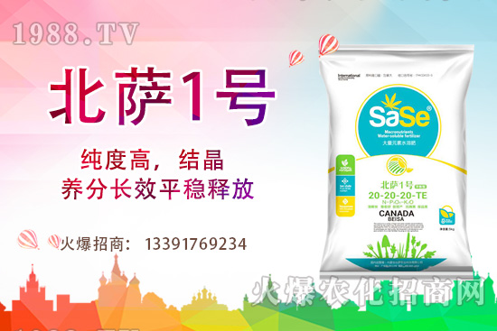 ɽ�軨ԓ��ô�B(y��ng)��ɽ�軨�B(y��ng)ֳ������ע�����(xi��ng)��