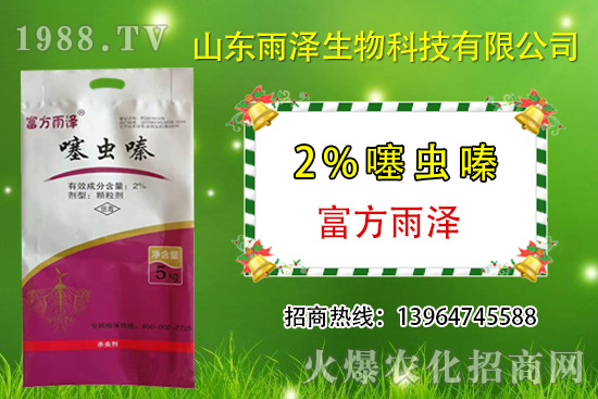 ���x���ʲô���������x຺����x���^(q��)�e���Y(ji��)��