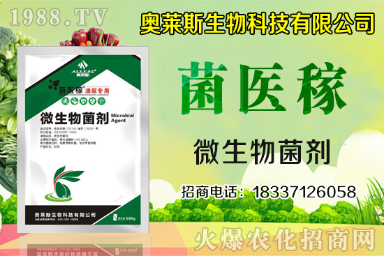 ���؈�(b��o)�r(ji��)