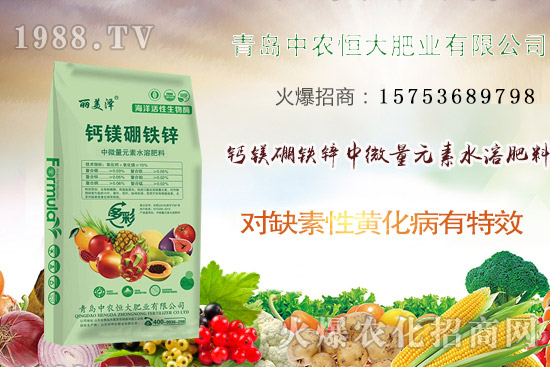 �²�ʲô�r(sh��)�򲥷N���²��Ј�ǰ����Σ������Nֲ�ɱ�������������