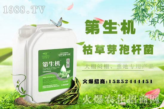 �Ҙ�޽ӳ��ù������Ҙ�޽Ӻ�ע�����(xi��ng)��