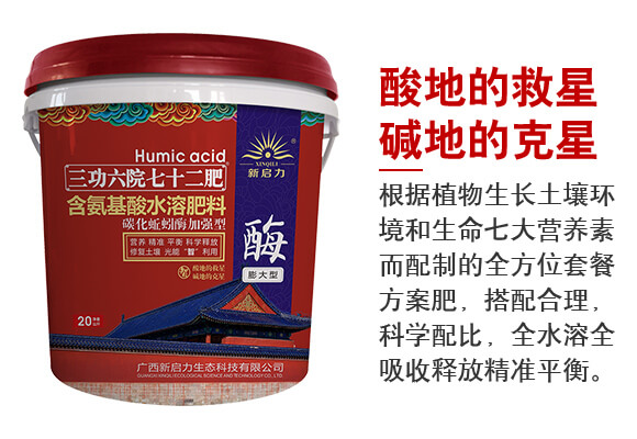 �V���������B(t��i)�Ƽ����޹�˾�a(ch��n)ƷԔ���(y��)1_02