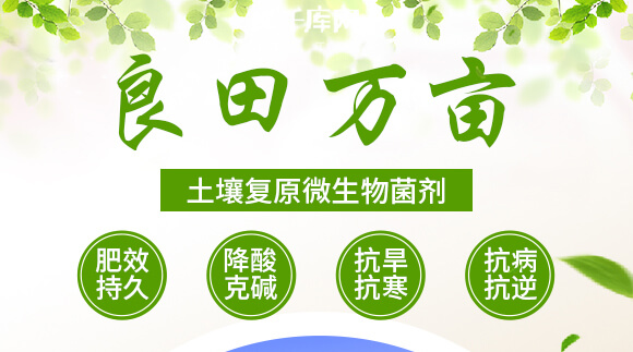 �r(n��ng)��ڈ@���＼�g(sh��)���޹�˾_01