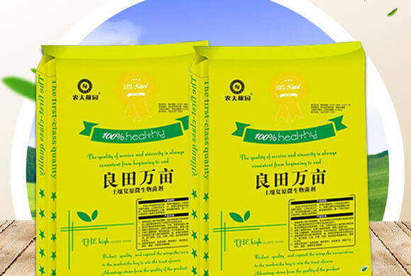 �r(n��ng)��ڈ@���＼�g(sh��)���޹�˾_02