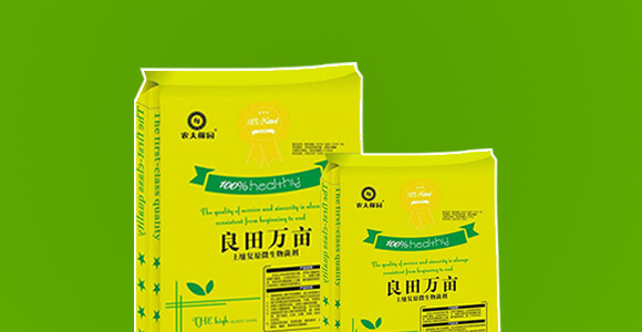 �r(n��ng)��ڈ@���＼�g(sh��)���޹�˾_12