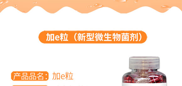 �r(n��ng)��ڈ@���＼�g(sh��)���޹�˾1_03