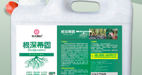 �r(n��ng)��ڈ@���＼�g(sh��)���޹�˾2_02