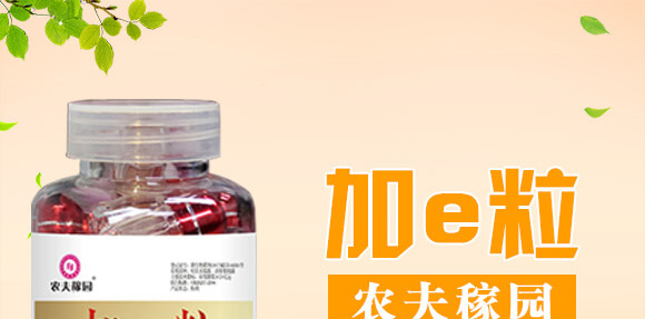 �r(n��ng)��ڈ@���＼�g(sh��)���޹�˾1_01