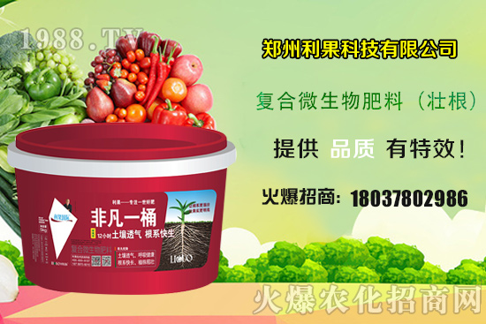 2020��Nֲ����ٍ�X�����Nֲǰ����Σ�����һ���خa(ch��n)���ж�����