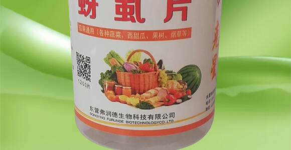 ��ʭƬ-�ѹ�ͨ�ã����t�������ӡ��S���������������ϵȣ�_03