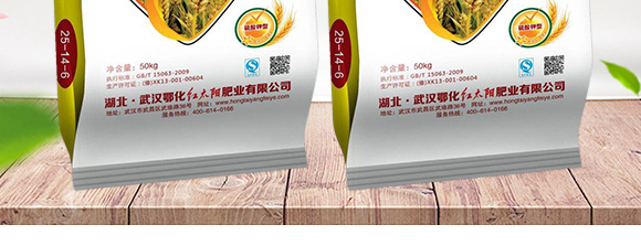 硫酸鉀型復(fù)合肥料25-14-6-鄂陽(yáng)_03