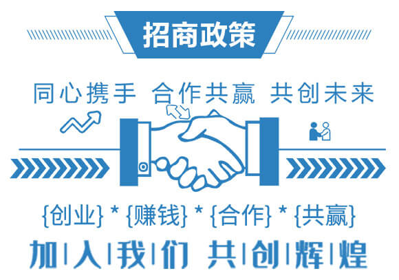 有機(jī)膠體全元素肥17-17-17+TE-修果1號-藍(lán)海_04