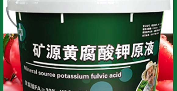 �VԴ�S����I�B(y��ng)Һ-��΢_02