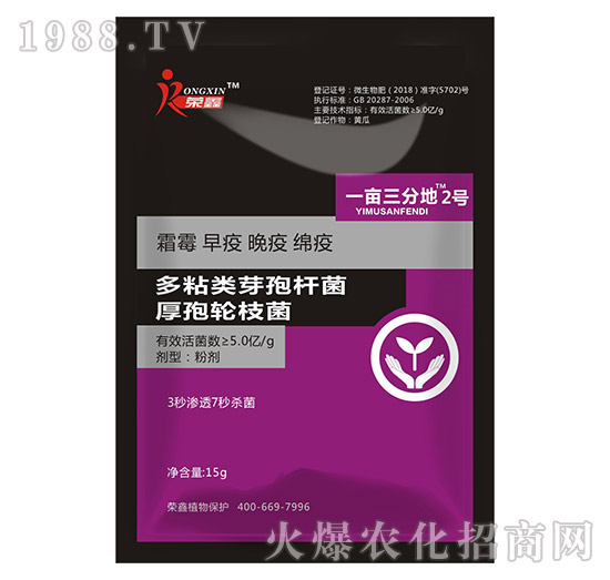 �׷����C����˪ù�������y��������ˎ������Щ�������a(ch��n)Ʒ�R����