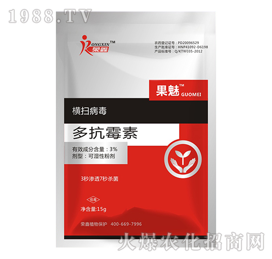 �׷����C����˪ù�������y�򣿷���ˎ������Щ�������a(ch��n)Ʒ�R����