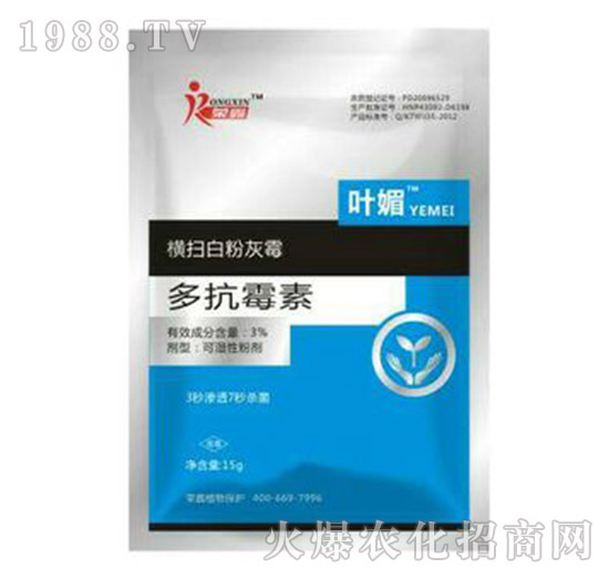 �׷ۡ��C����˪ù�������y��������ˎ������Щ�������a(ch��n)Ʒ�R����