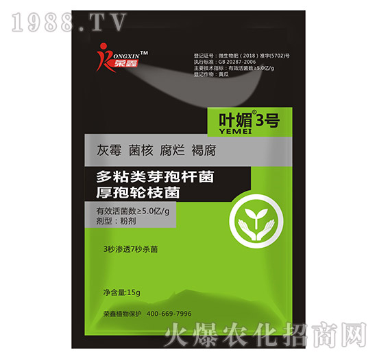 �׷����C����˪ù�������y��������ˎ������Щ�������a(ch��n)Ʒ�R����