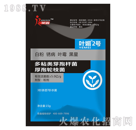 �׷����C����˪ù�������y��������ˎ������Щ�������a(ch��n)Ʒ�R����