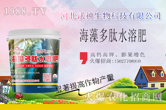  �����L�ݺò�������ϵ��������Ҫ�����������ˮ�ܷʡ��_�����������r����